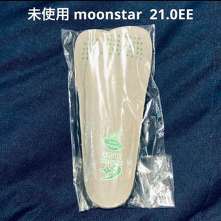 ムーンスター(MOONSTAR )のムーンスター 中敷き 21.0EE カテキンインソール(その他)