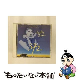 【中古】 ベティ・ブルー/ＣＤ/SLCS-7048(映画音楽)