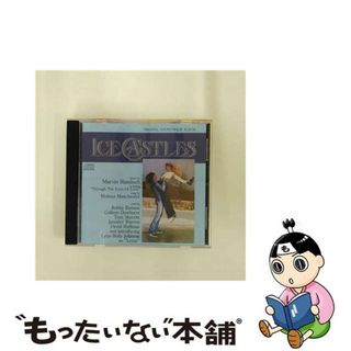 【中古】 ice castles - soundtrack(映画音楽)