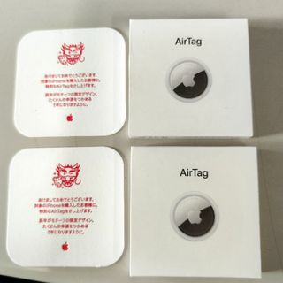 アップル(Apple)のApple AirTag 辰  限定品  ２個セット　匿名配送(その他)