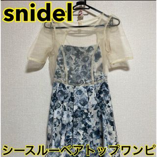 スナイデル(SNIDEL)のsnidelシースルーベアトップ切替ワンピース(ミニワンピース)