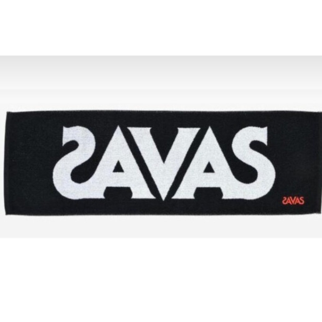 SAVAS(ザバス)のザバスSAVAS スポーツタオル　新品未開封 スポーツ/アウトドアのトレーニング/エクササイズ(トレーニング用品)の商品写真