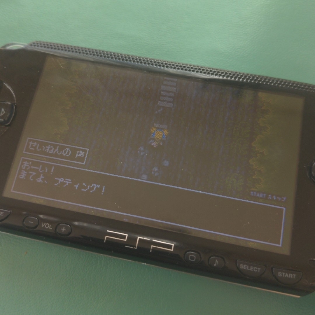 PlayStation Portable(プレイステーションポータブル)のクラシックダンジョン 扶翼の魔装陣 エンタメ/ホビーのゲームソフト/ゲーム機本体(携帯用ゲームソフト)の商品写真