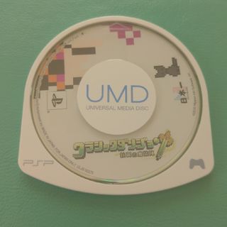 プレイステーションポータブル(PlayStation Portable)のクラシックダンジョン 扶翼の魔装陣(携帯用ゲームソフト)