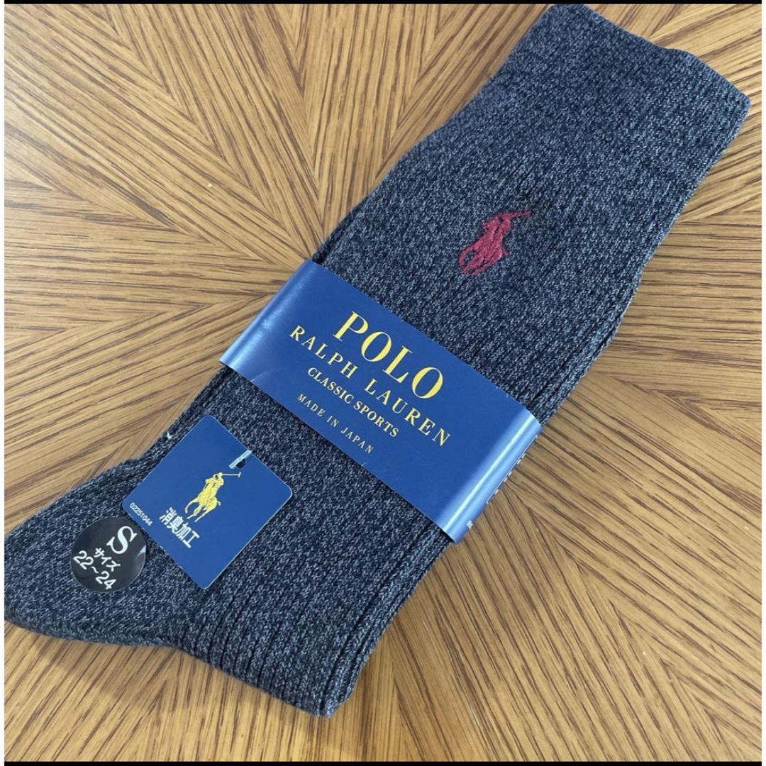 POLO RALPH LAUREN(ポロラルフローレン)の【新品・未使用】ポロラルフローレン★靴下★レディース★2足セット レディースのレッグウェア(ソックス)の商品写真