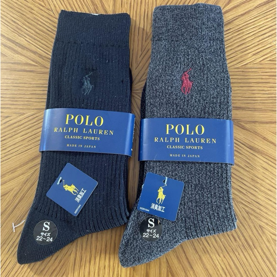 POLO RALPH LAUREN(ポロラルフローレン)の【新品・未使用】ポロラルフローレン★靴下★レディース★2足セット レディースのレッグウェア(ソックス)の商品写真