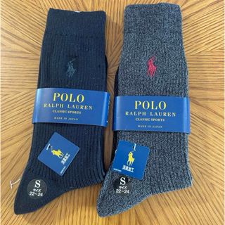 ポロラルフローレン(POLO RALPH LAUREN)の【新品・未使用】ポロラルフローレン★靴下★レディース★2足セット(ソックス)