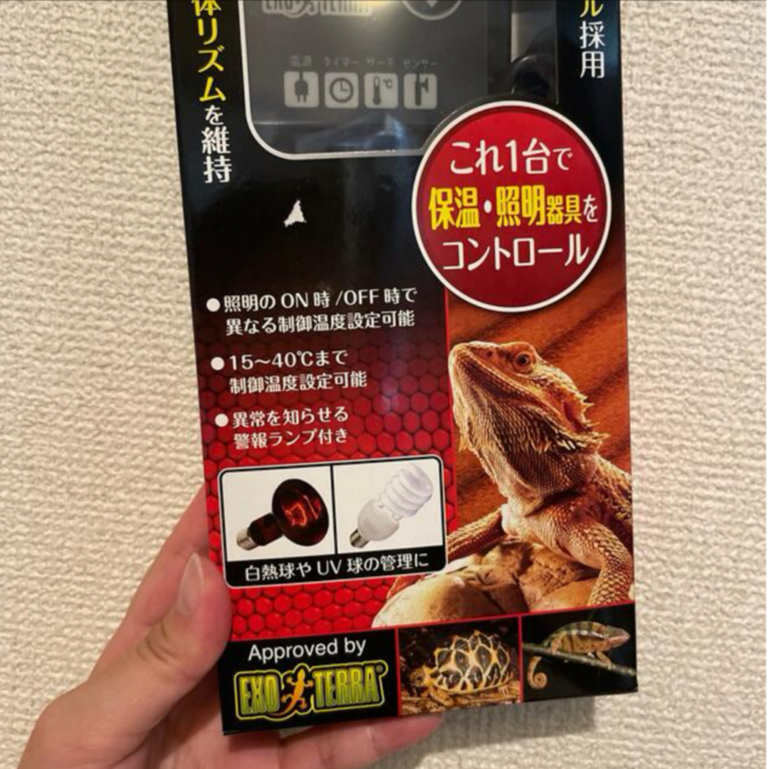 GEX(ジェックス)の爬虫類･両生類用タイマー付きサーモスタット その他のペット用品(爬虫類/両生類用品)の商品写真