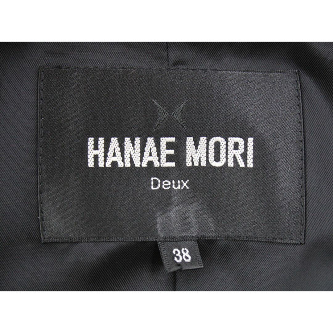 HANAE MORI(ハナエモリ)の【新入荷】‡HANAE MORI/ハナエモリ‡ドットスカートスーツ/ミディアム分丈/長袖  ブラック/黒 レディース 38【中古】 春夏秋冬  sut 922132 レディースのレディース その他(その他)の商品写真