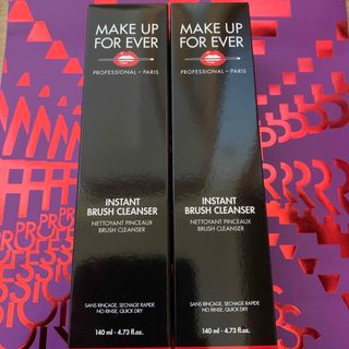 メイクアップフォーエバー(MAKE UP FOR EVER)のブラシクレンザー　ブラシクリーナー　化粧品ブラシ用クリーナー　メイクアップ(ブラシ・チップ)