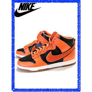 ナイキ(NIKE)のメンズ スニーカー ブラック オレンジ NIKE ナイキ DUNK HIGH PRO UNIVERSITY DR8805-002 ナイキダンクハイプロユニバーシティ ne146(スニーカー)