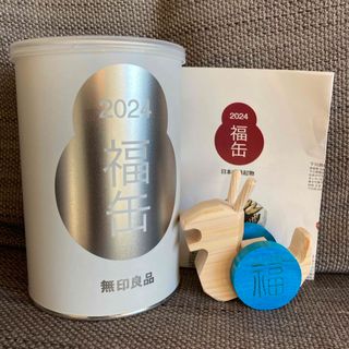 ムジルシリョウヒン(MUJI (無印良品))の無印福缶2024 縁起物 福辰　※缶は付きません(置物)