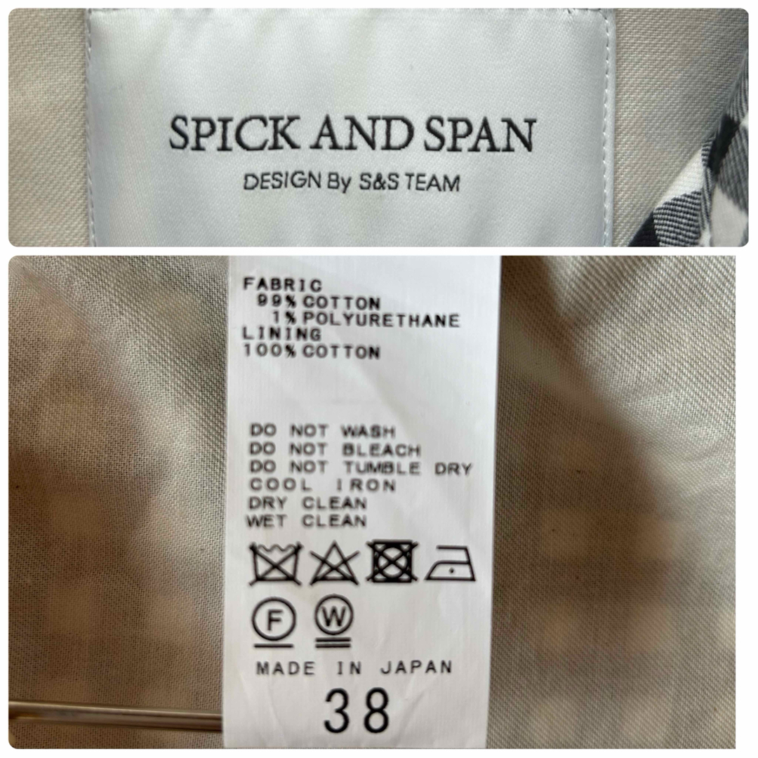 Spick & Span(スピックアンドスパン)の485美品スピック＆スパン白黒ギンガムチェックコットンロングトレンチコート38M レディースのジャケット/アウター(トレンチコート)の商品写真