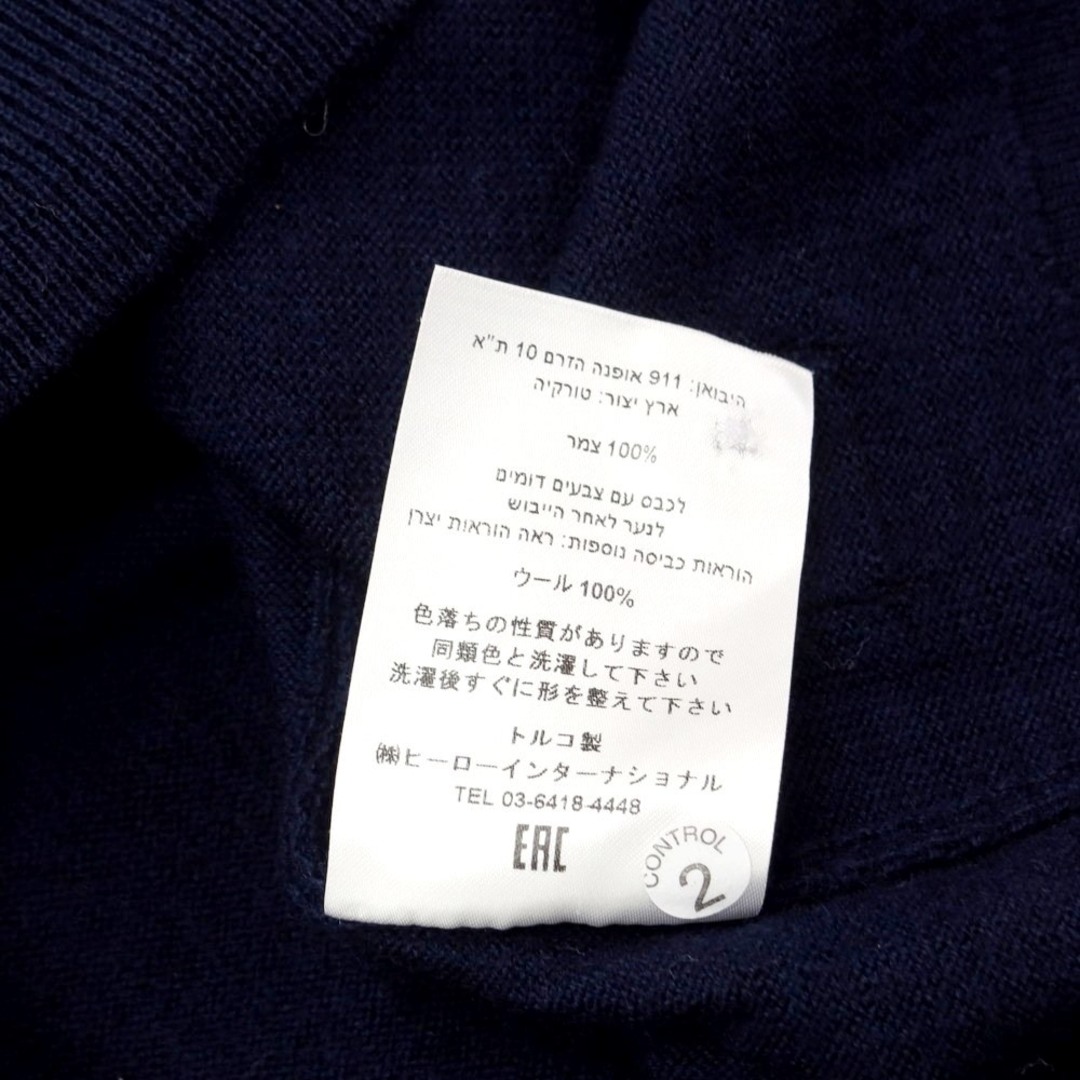 Nudie Jeans(ヌーディジーンズ)の【中古】ヌーディージーンズ Nudie Jeans ハイゲージウール ニットカーディガン ネイビー【サイズS】【メンズ】 メンズのトップス(カーディガン)の商品写真