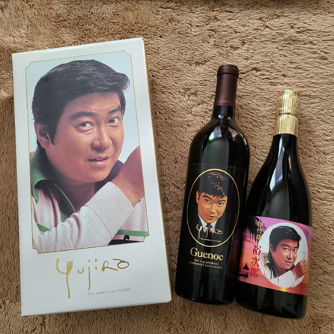 石原裕次郎　ワイン&酒 エンタメ/ホビーのコレクション(その他)の商品写真
