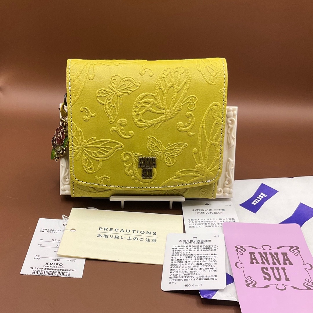 ANNA SUI - 【金運アップ】新品ANNA SUIライトグリーン ANNA SUI - 【金運アップ】新品ANNA SUIライトグリーン