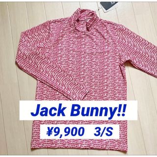 ジャックバニーバイパーリーゲイツ(JACK BUNNY!! BY PEARLY GATES)の新品■9,900円【パーリーゲイツ 】メンズ　長袖　タートルウェア  3/S(ウエア)