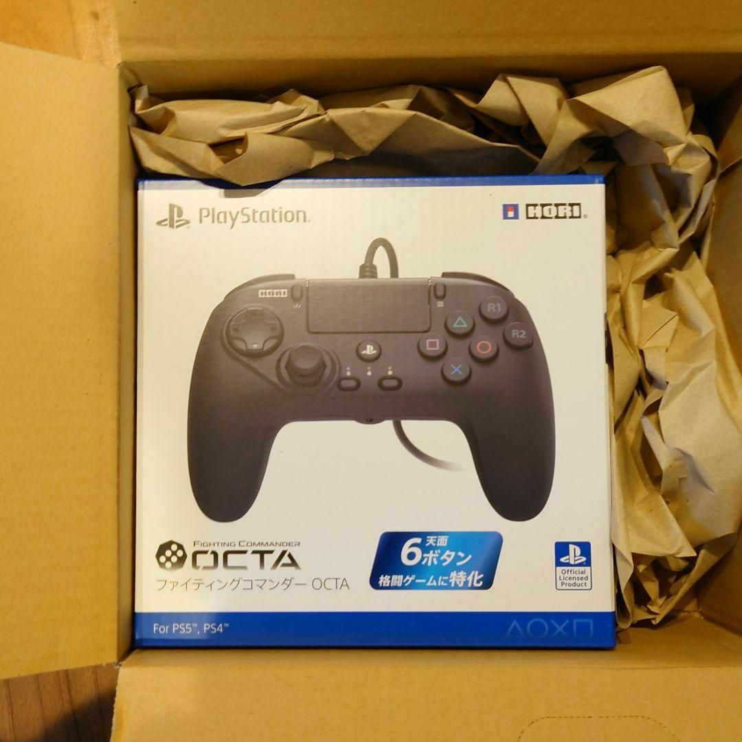 直販最激安 HORI ファイティングコマンダー octa - テレビゲーム 直販最激安 HORI ファイティングコマンダー octa - テレビゲーム