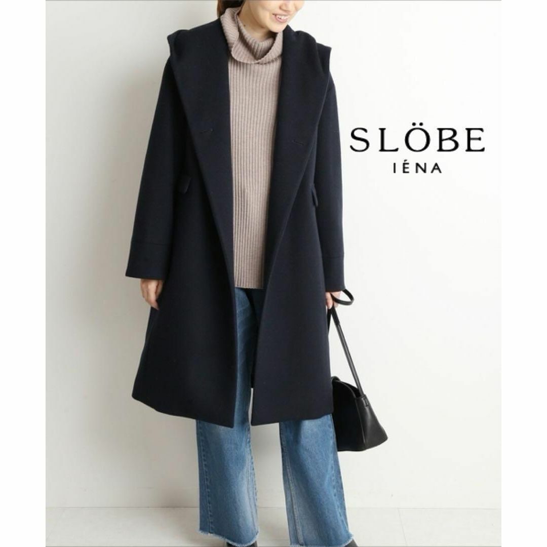 SLOBE IENA(スローブイエナ)のSLOBE IENA ニュアンスフードコート 0104 レディースのジャケット/アウター(その他)の商品写真