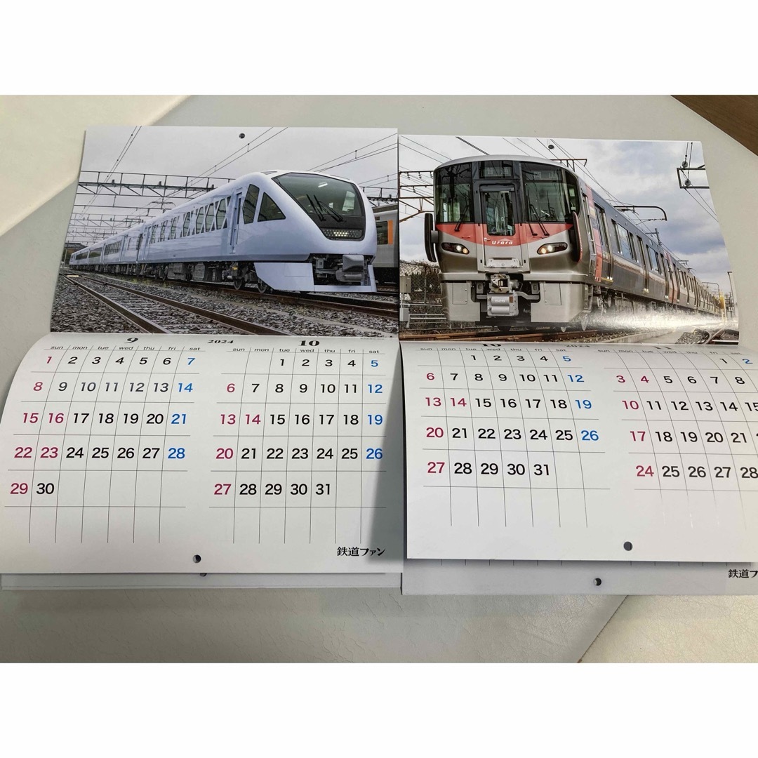 鉄道ファン 付録 鉄道カレンダー2024 - 事務用品