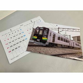 鉄道ファン2月号付録　2024 車両カレンダー1点(カレンダー/スケジュール)