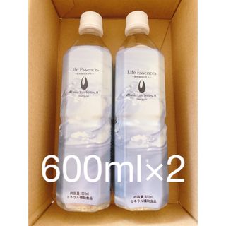 エコウォーター　ライフエッセンス　600ml×2(ミネラルウォーター)