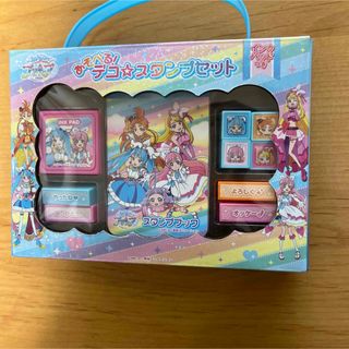 あそべるデコ　スタンプセット　ひろがるスカイ　プリキュア(キャラクターグッズ)