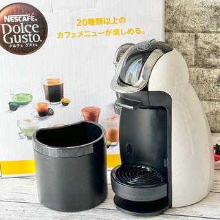 ネスカフェ(ネスカフェ)のネスカフェ ドルチェグスト ジェニオアイ MD9747S(コーヒーメーカー)