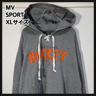 【MVスポーツ】パーカー　カレッジロゴ　ホッケー　UTICA　グレー裏起毛99(パーカー)