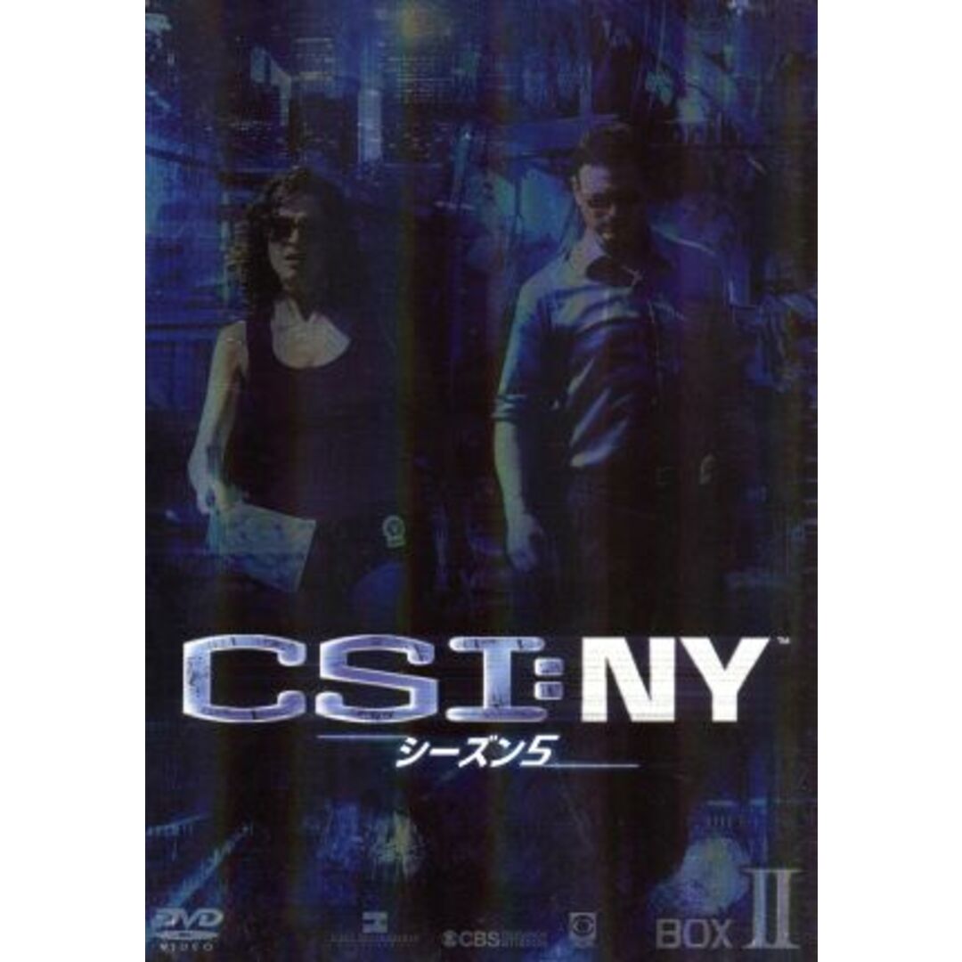 ＣＳＩ：ＮＹ シーズン５ コンプリートＤＶＤ ＢＯＸ－Ⅱの通販 by