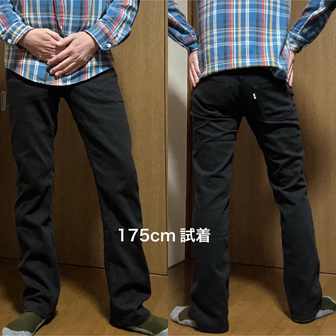 Levi's(リーバイス)のW75-股下79cm！リーバイス502古着ストレッチブラックジーンズ メンズのパンツ(デニム/ジーンズ)の商品写真