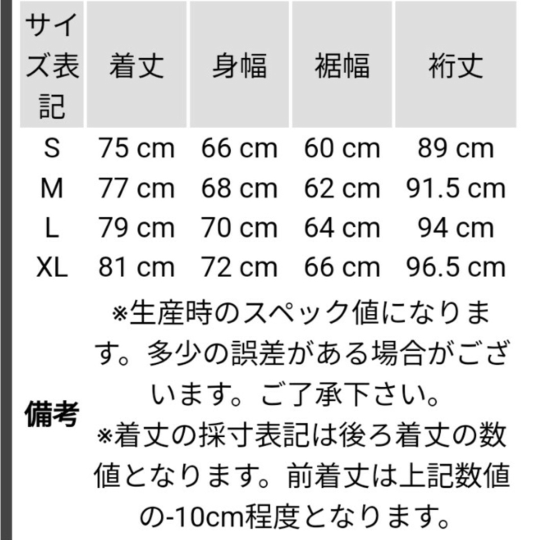 NANGA(ナンガ)のNANGA WAIPER別注 AURORA-TEX Level7 ダウン メンズのジャケット/アウター(ダウンジャケット)の商品写真