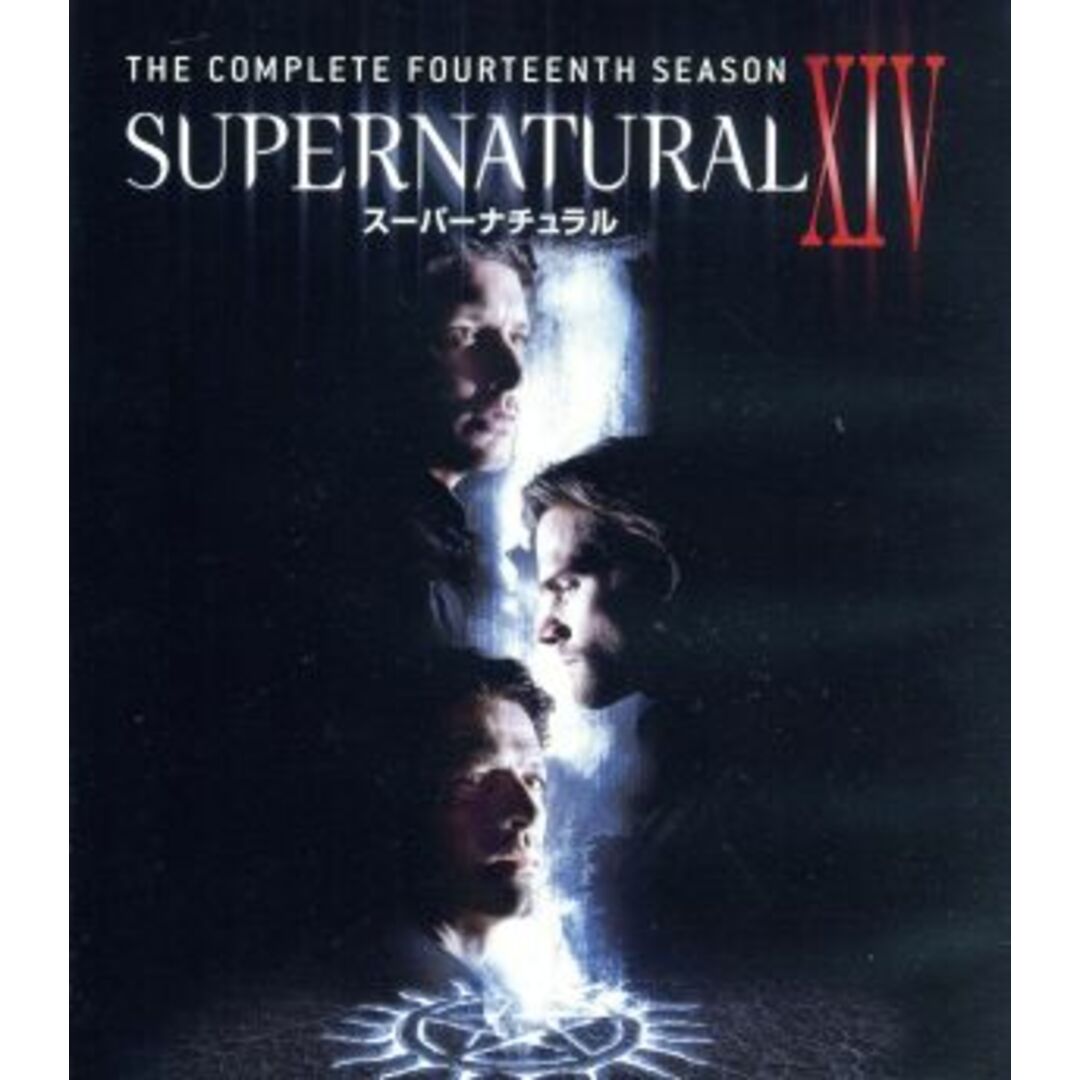 3枚メディア形式ＳＵＰＥＲＮＡＴＵＲＡＬ　ⅩⅣ＜フォーティーン・シーズン＞コンプリート・ボックス（Ｂｌｕ－ｒａｙ　Ｄｉｓｃ）