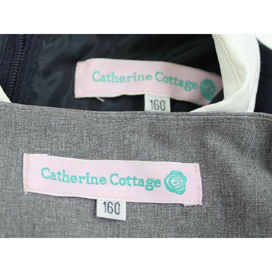 Catherine Cottage(キャサリンコテージ)の【新入荷!】▼キャサリンコテージ/CatherineCottage▼160cm アンサンブル4点セット グレー×濃紺×白 フォーマル 入学式 卒業式 結婚式 冠婚葬祭 発表会 謝恩会 【中古】 子供服 キッズ kids ジュニア 女の子 fml 501042 キッズ/ベビー/マタニティのキッズ服女の子用(90cm~)(その他)の商品写真