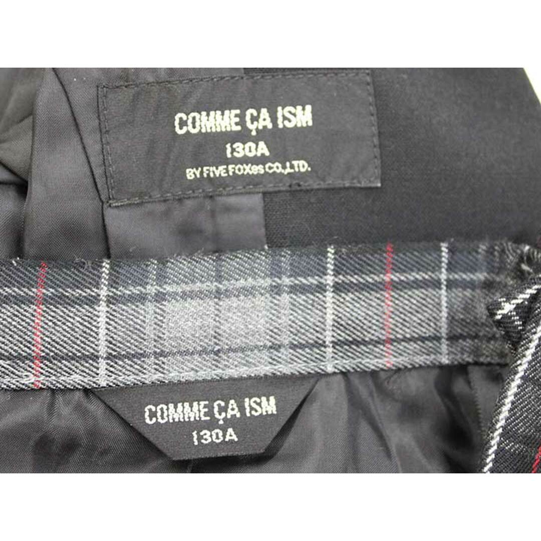 COMME CA ISM(コムサイズム)の【新入荷!】▼コムサイズム/COMME CA ISM▼130cm スーツ 黒×グレー×赤 フォーマル 入学式 卒園式 結婚式 冠婚葬祭 発表会 謝恩会 【中古】子供服 キッズ kids 女の子 fml 401042 キッズ/ベビー/マタニティのキッズ服女の子用(90cm~)(その他)の商品写真