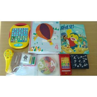 こどもチャレンジじゃんぷ English 英語 DVD 絵本 トイ(知育玩具)