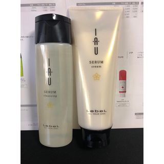 ルベル(ルベル)の【新品】ルベル イオセラム クレンジング200ml&クリーム200ml(シャンプー/コンディショナーセット)