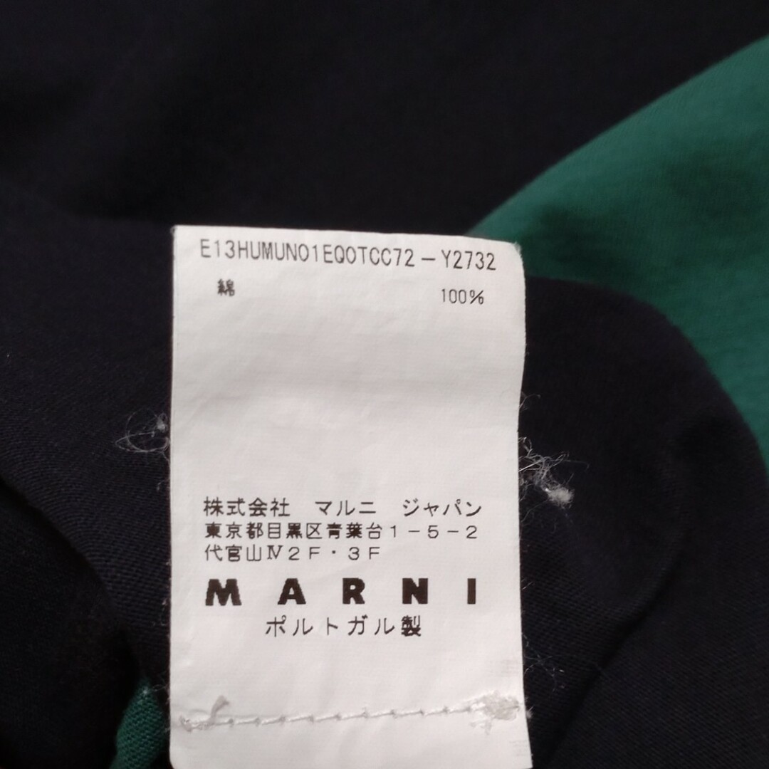 Marni - MARNI☆Tシャツ☆サイズ44の通販 by kaaz3's shop｜マルニなら