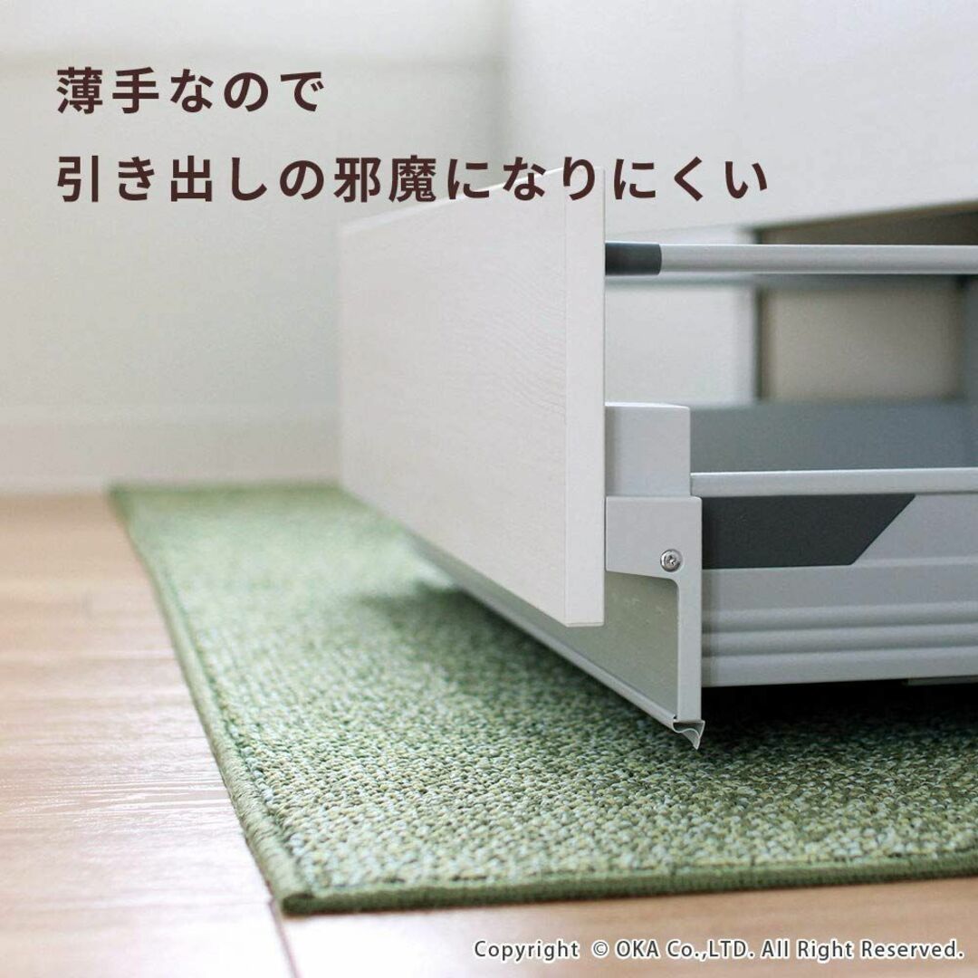 【サイズ:約45cm×240cm_色:グリーン】オカ PLYS base (プリ インテリア/住まい/日用品のキッチン/食器(その他)の商品写真