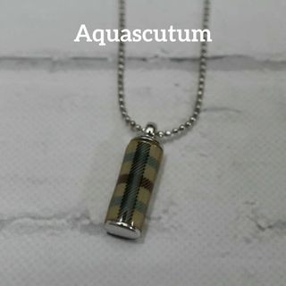 アクアスキュータム(AQUA SCUTUM)の【匿名配送】アクアスキュータム ネックレス シルバー チェック(ネックレス)