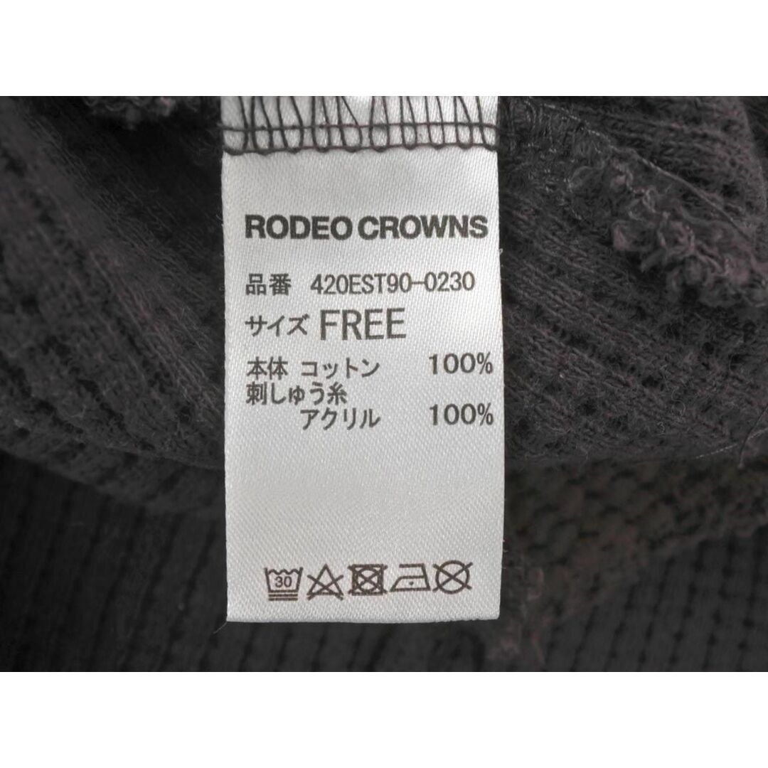 RODEO CROWNS(ロデオクラウンズ)のRODEO CROWNS ロデオクラウンズ ワッフル オーバーサイズ フーディー カットソー sizeF/茶 ◇■ レディース レディースのトップス(カットソー(長袖/七分))の商品写真