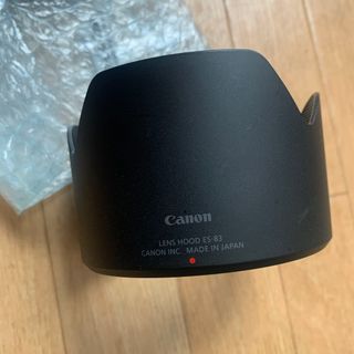 キヤノン(Canon)のcanon 純正レンズフード　ES-83 RF50 1.2用(レンズ(単焦点))