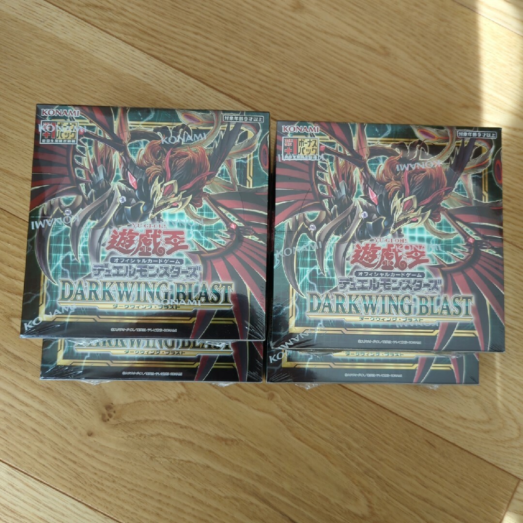 遊戯王 darkwing blast 4box 遊戯王 darkwing blast 4box