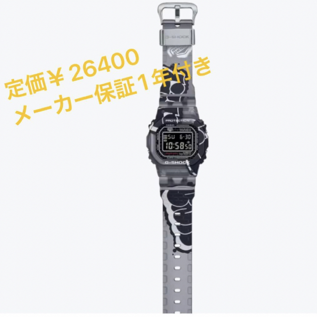 DW-5000SS-1JR 新品未使用 CASIO G-SHOCK | フリマアプリ ラクマ