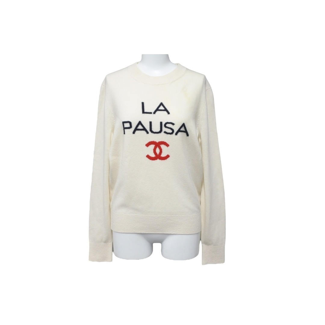 CHANEL - CHANEL シャネル ニットセーター ラパウザニット ココ CHANEL - CHANEL シャネル ニットセーター ラパウザニット ココ