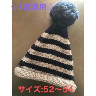 キッズフォーレ(KIDS FORET)の☆1度着用☆KidsForet ニット帽 サイズ52～54(帽子)