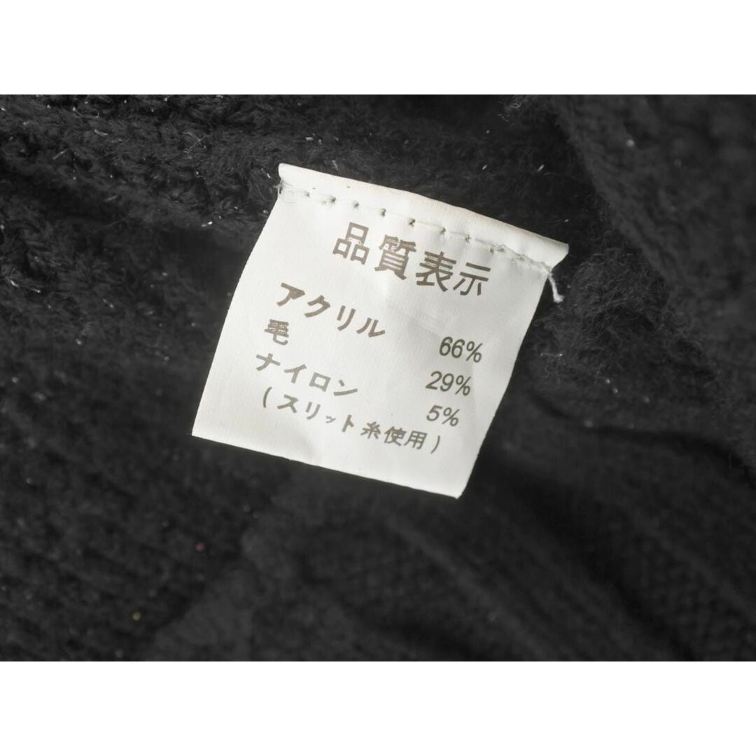 CECIL McBEE(セシルマクビー)のCECIL McBEE セシルマクビー ウール混 畦編み ラメ ニット ロング カーディガン 黒 ◇■ レディース レディースのトップス(カーディガン)の商品写真