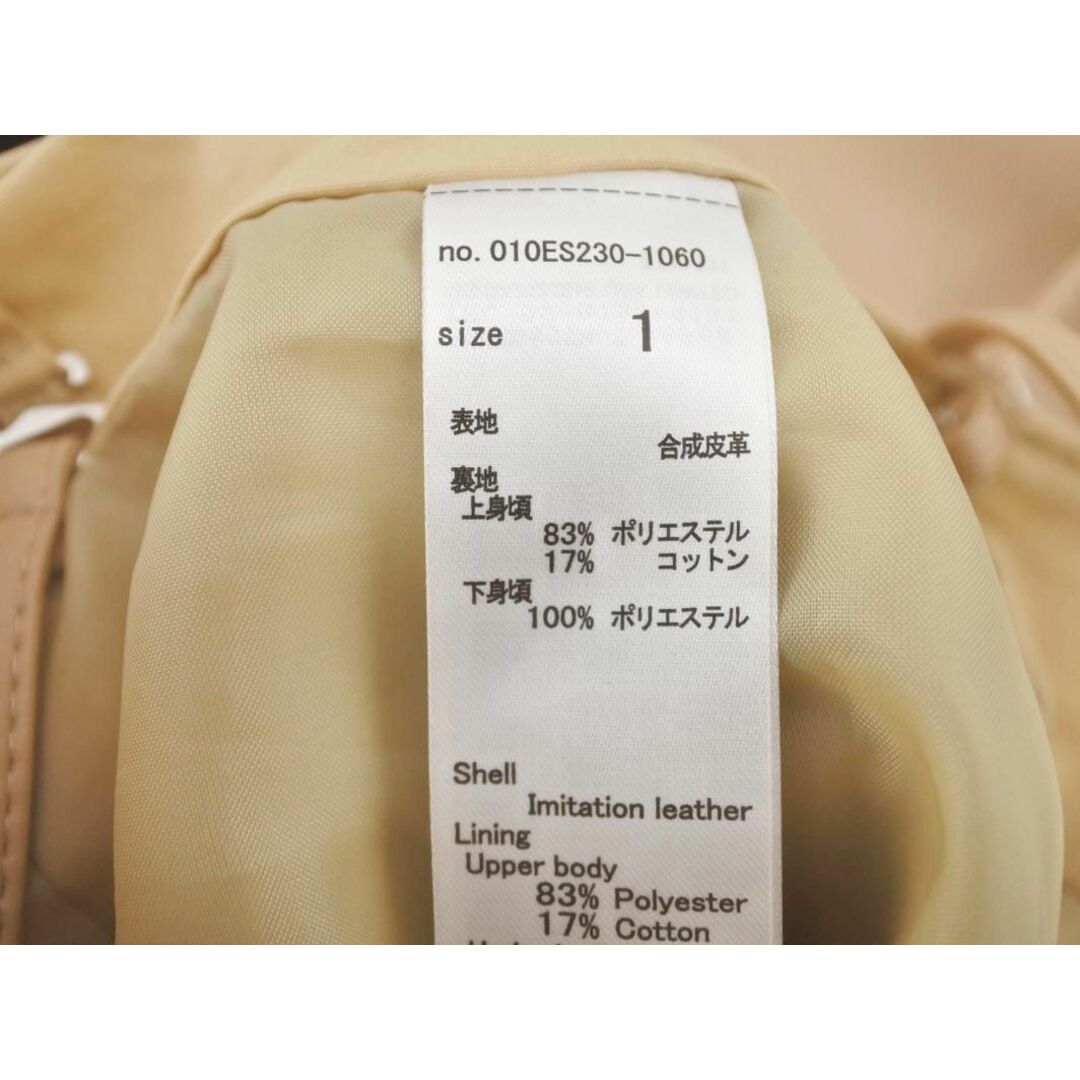 moussy(マウジー)のMOUSSY マウジー フェイクレザー サロペット オーバーオール size1/ベージュ ◇■ レディース レディースのパンツ(サロペット/オーバーオール)の商品写真