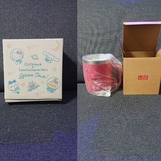 ユニクロ(UNIQLO)のUNIQLO マルチレンジボウル ステンレスマグカップ セット(食器)