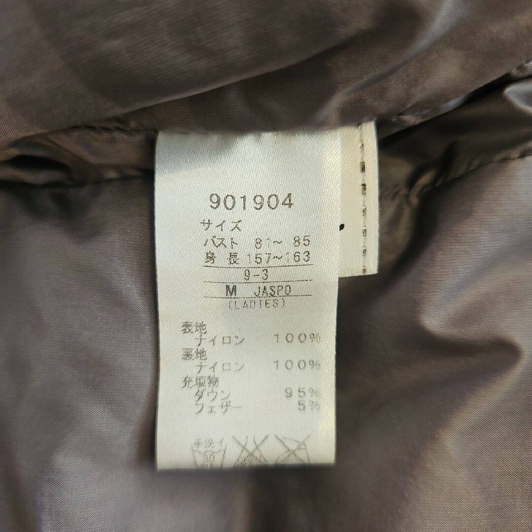 PUMA(プーマ)のPUMAダウンコート　キッズ140㎝ キッズ/ベビー/マタニティのキッズ服男の子用(90cm~)(ジャケット/上着)の商品写真